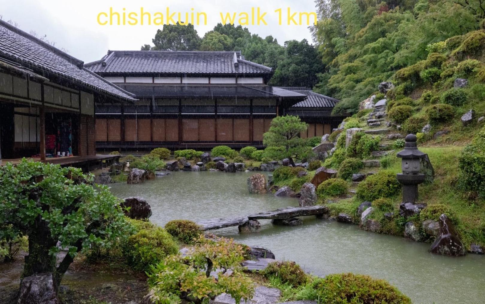 Walker House Kyoto 65 Square Meters Whole Villa Rent Exterior foto